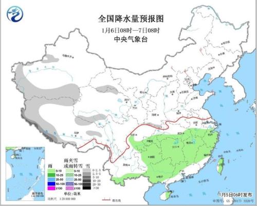 圖2 全國(guó)降水量預(yù)報(bào)圖(1月6日08時(shí)-7日08時(shí))中央氣象臺(tái)網(wǎng)站截圖